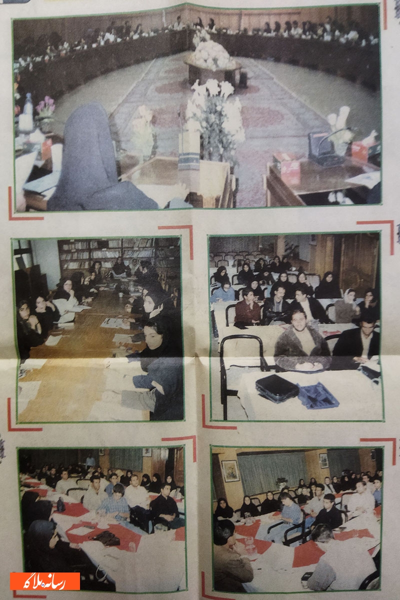 داستان یک رنسانس در مطبوعات جنوب