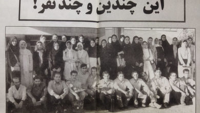 داستان یک رنسانس در مطبوعات جنوب 18 داستان یک رنسانس در مطبوعات جنوب