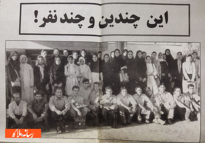 داستان یک رنسانس در مطبوعات جنوب