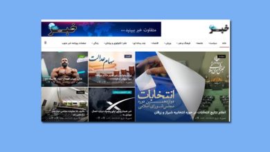 سایت روزنامه «خبرجنوب» بی سروصدا آمد! 1 سایت روزنامه «خبرجنوب» بی سروصدا آمد!