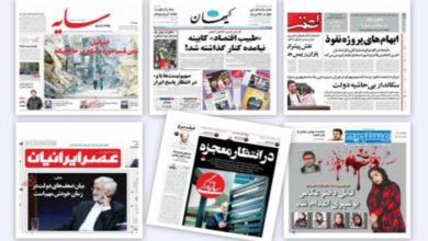 نگاه امروز/نامشخص بودن موضع کیهان در مقابل طیب نیا/تمجید روزنامه اصلاح طلب از مخبر و... 1 نگاه امروز/نامشخص بودن موضع کیهان در مقابل طیب نیا/تمجید روزنامه اصلاح طلب از مخبر و...