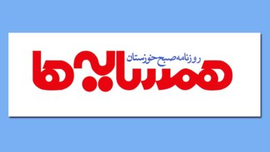 روزنامه ای که حسین قندی آن را حرفهایترین نشریه شهرستانها می دانست 2 روزنامه ای که حسین قندی آن را حرفهایترین نشریه شهرستانها می دانست