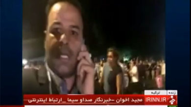 روایتی از جسارتِ یک رسانه نگار؛شجاعت مجید اخوان در قلب آشوب آنکارا 6 روایتی از جسارتِ یک رسانه نگار؛شجاعت مجید اخوان در قلب آشوب آنکارا