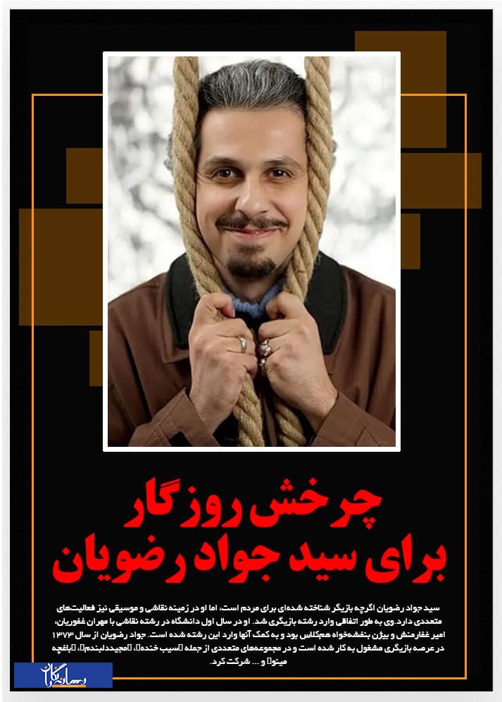 انواع ترکیب بندی صفحه آرایی برای طراحان صفحه/بخش پایانی