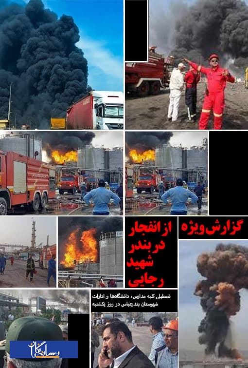 انواع ترکیب بندی صفحه آرایی برای طراحان صفحه/بخش نخست