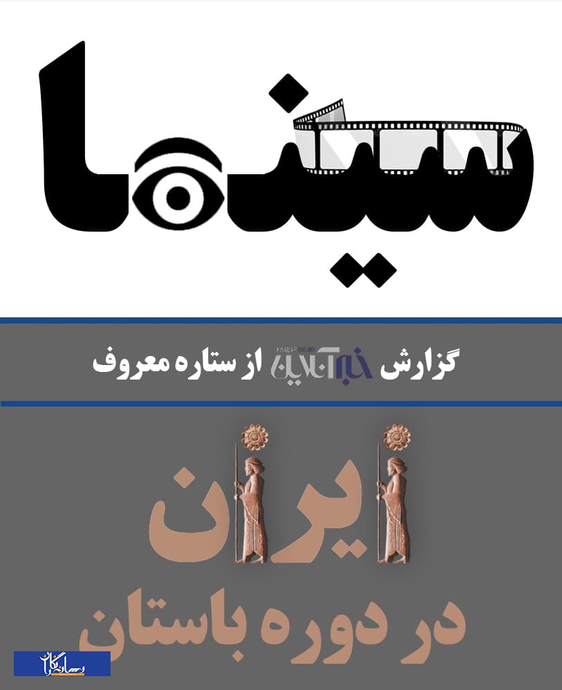 انواع ترکیب بندی صفحه آرایی برای طراحان صفحه/بخش پایانی
