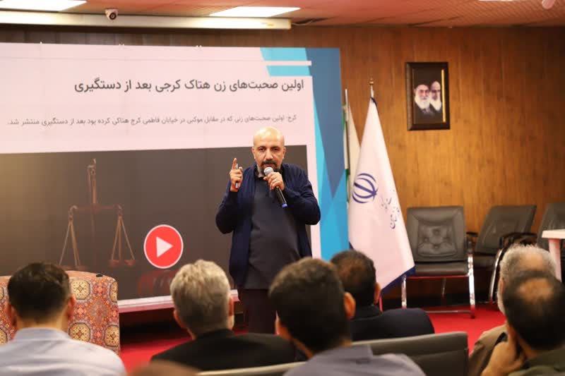 کارگاه آموزشی «نقد خبر» در اهواز برگزار شد