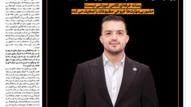 گفت و گوی رسانه نگاران با مهدی بلوریان عکاس رسانه ای و دارنده چند جایزه ملی و بین المللی